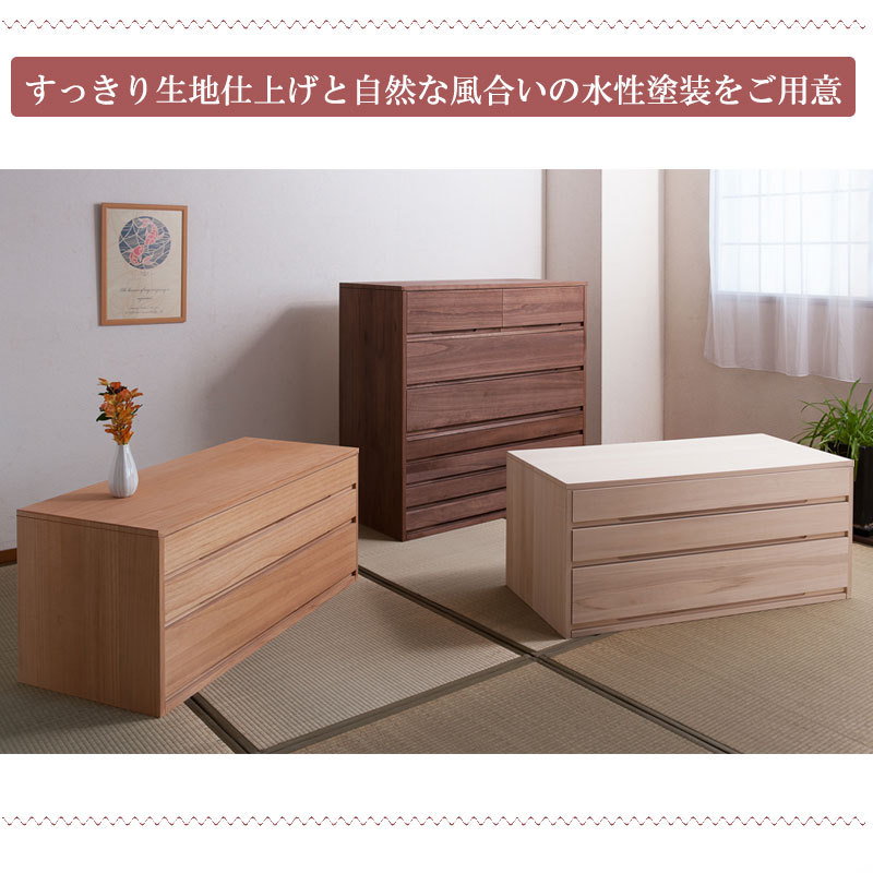 高級 桐箪笥 浅引き15段 幅98cm 帯 着物 書画収納 高級 桐箪笥 浅引き