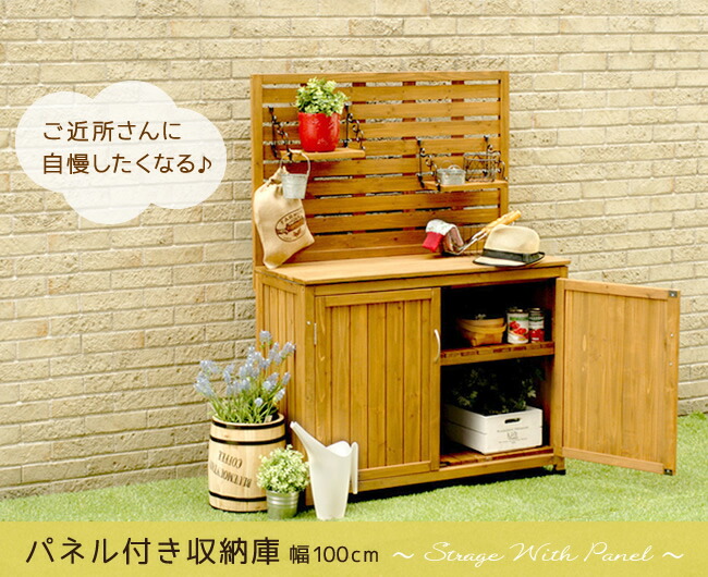 木製鳥用収納寝かせ桶 網戸付 木製鳥用収納寝かせ桶 網戸付 木製鳥用