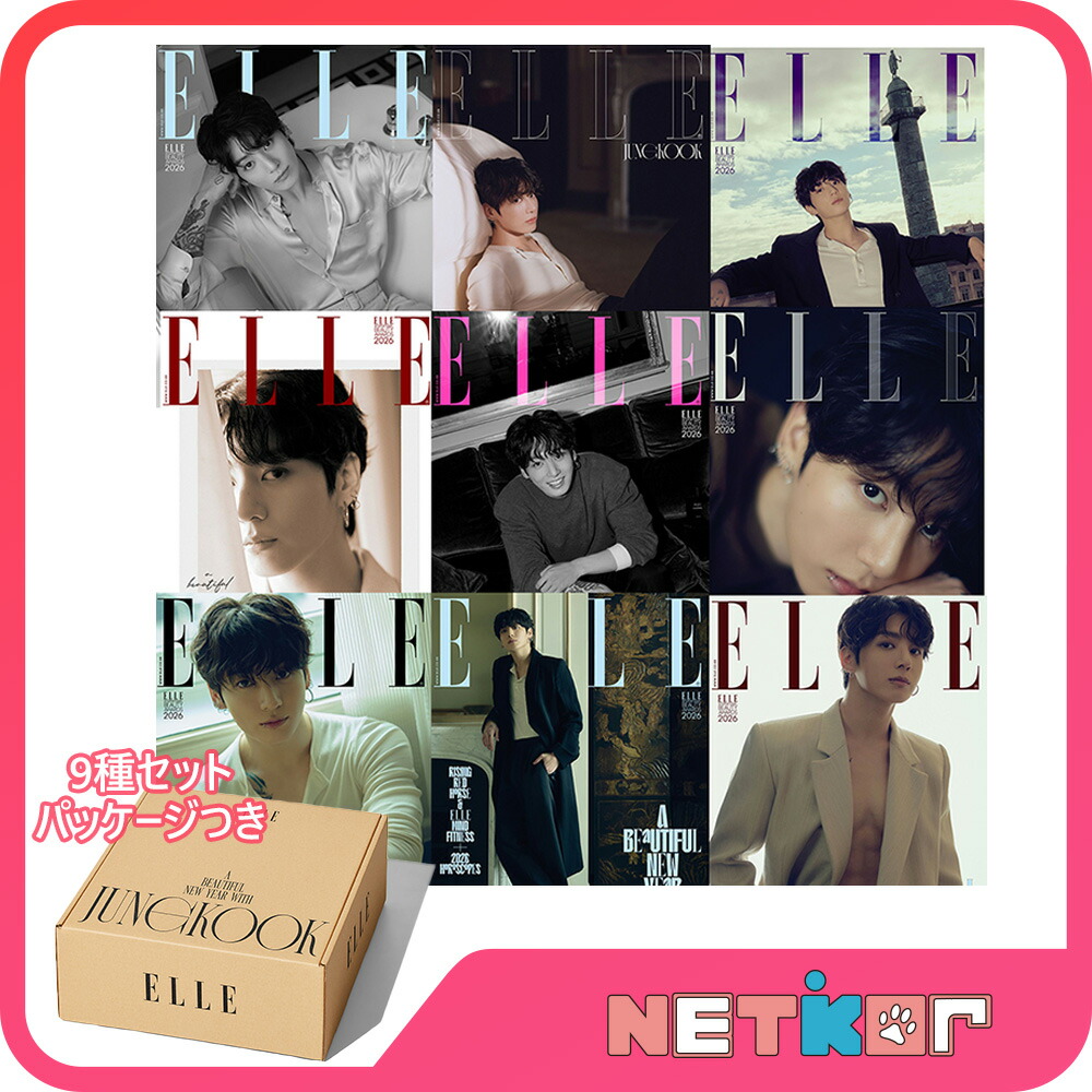 楽天市場】【和訳付き+ホログラムトレカ当店特典+セット特典】ELLE