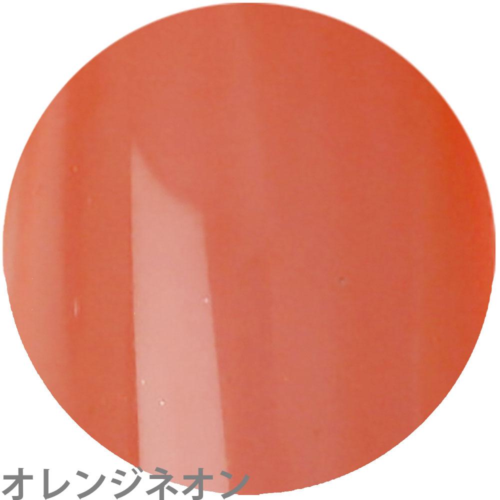 kanaベトロカラージェル 楽天市場】ベトロ ジェル VETRO