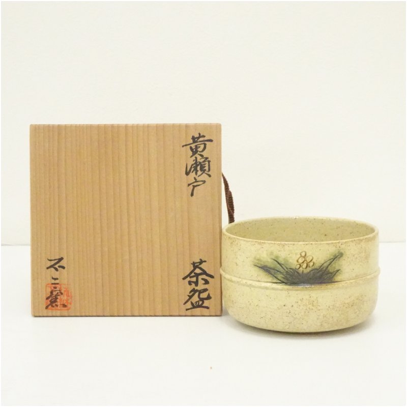 楽天市場】不老園 抹茶茶碗の通販