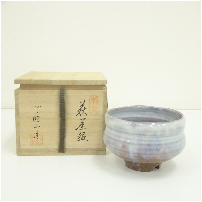 楽天市場】萩焼 茶碗 栄泉の通販