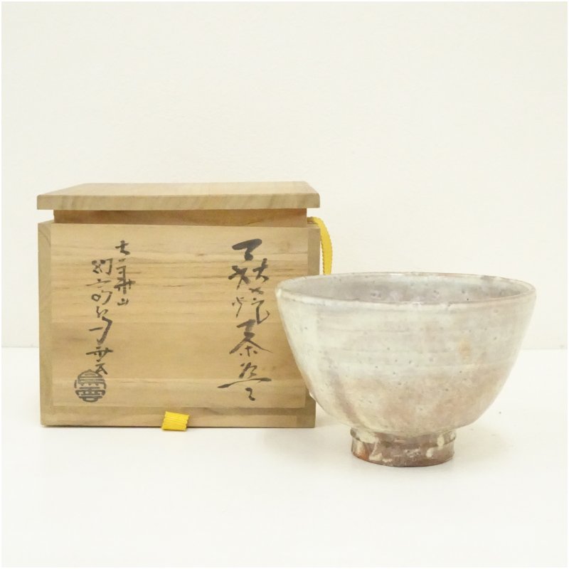 楽天市場】萩焼 吉賀大眉の通販