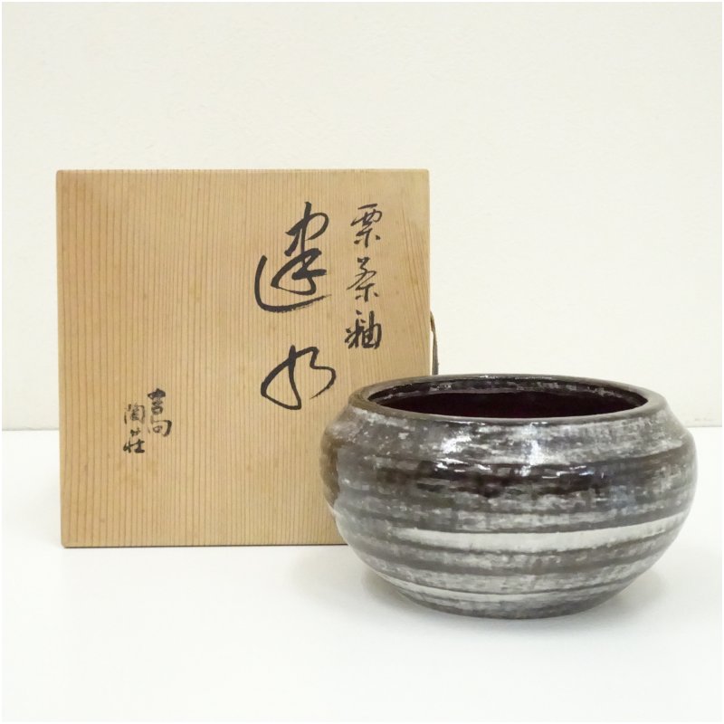 吉向窯製 陶器の菓子入れ 木製箱付き 吉向窯製 陶器の菓子入れ 木製箱