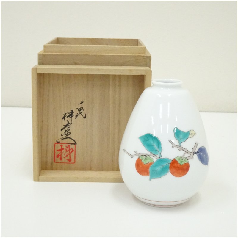 香蘭社 花瓶 茶席の花 壺 フラワー ベース ツボ 八角花瓶 共箱 茶道