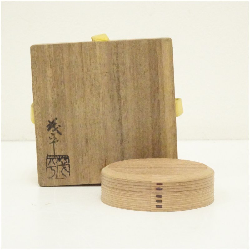 楽天市場】木地師 香合の通販