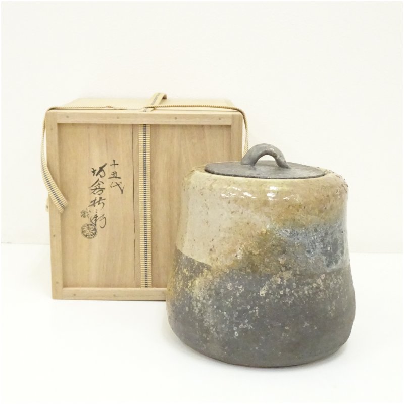 楽天市場】茶道具 水指 萩焼の通販