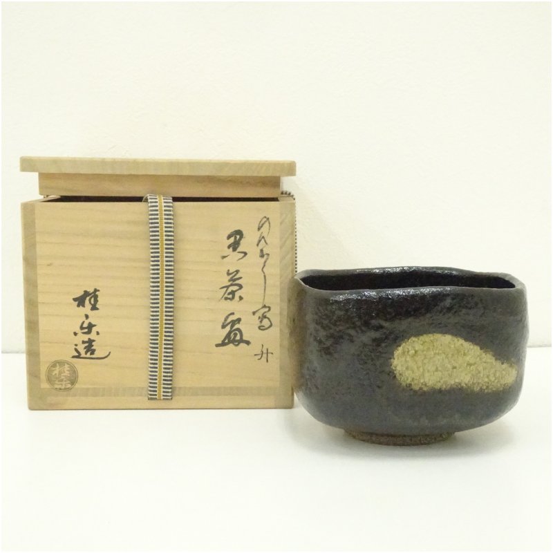 伊東桂楽の通販