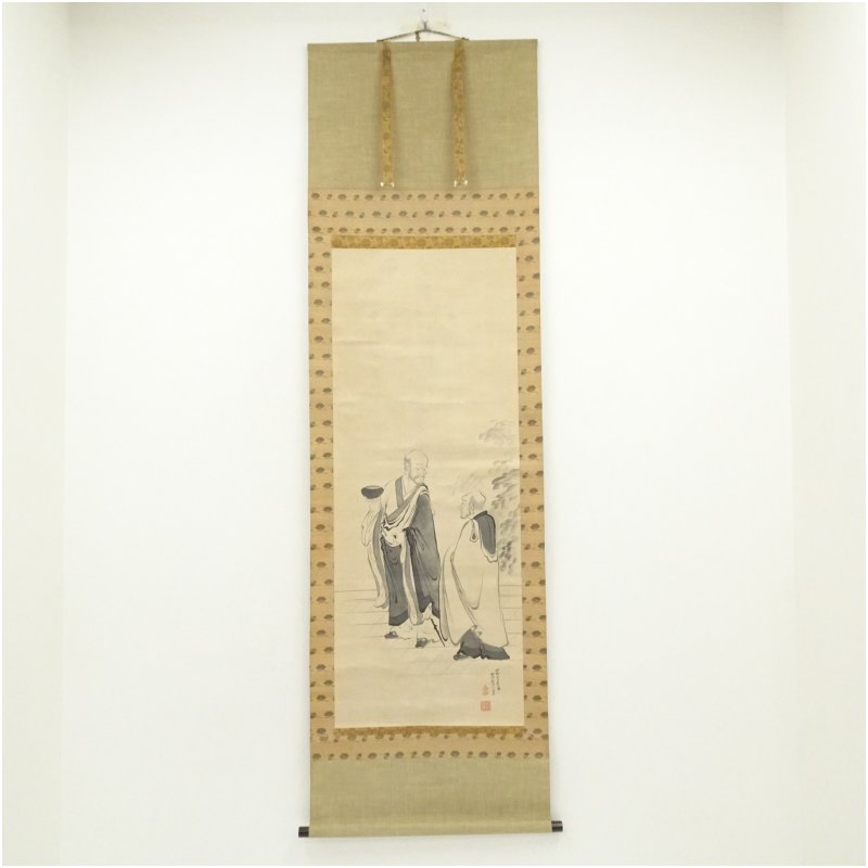 7902』狩野洞春 福信 布袋僧 肉筆掛軸 江戸前中期の画家 守静斎 7902