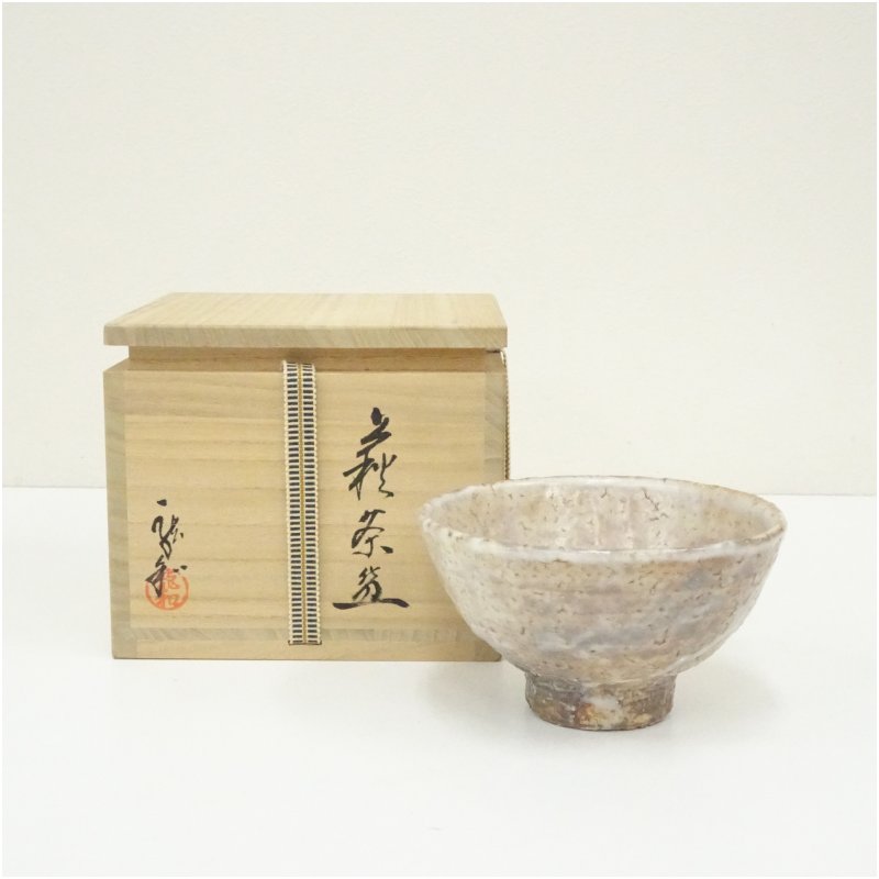 楽天市場】中村龍和 抹茶 茶碗の通販