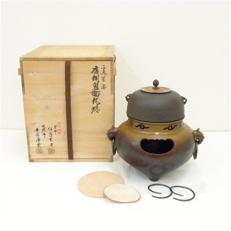 唐銅風炉師 黒瀬宗康造 砂張銅瓢箪建水（共箱） 茶道具 茶道 おしゃれ