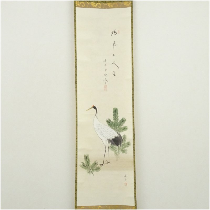 掛け軸 秀崖 松上鶴 紙本 希少 軸装 茶道具 掛軸 美品 です。 掛け軸