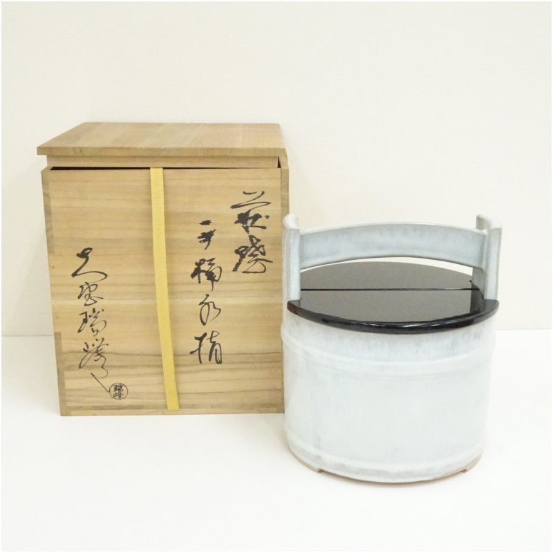 楽天市場】茶道具 水指 萩焼の通販