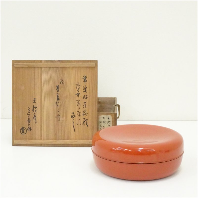 楽天市場】喰籠の通販