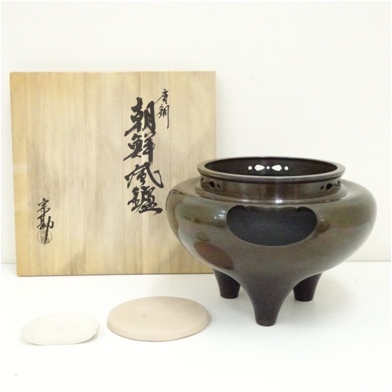 楽天市場】朝鮮風炉の通販