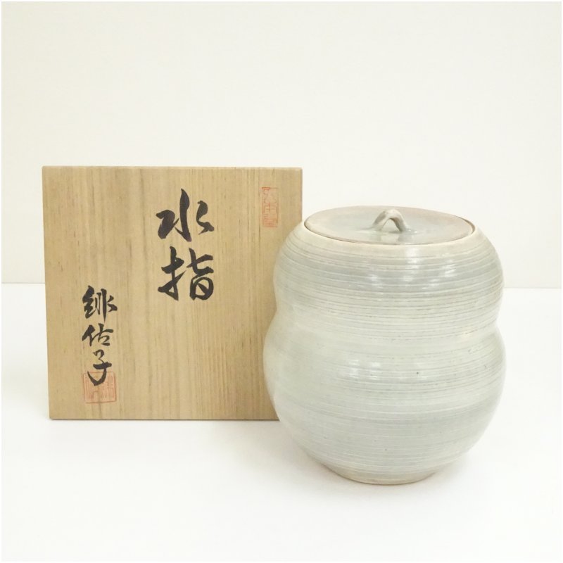 楽天市場】茶道具 瓢棚 淡々斎好写 裏千家 送料無料 小林幸斎作 ひさご