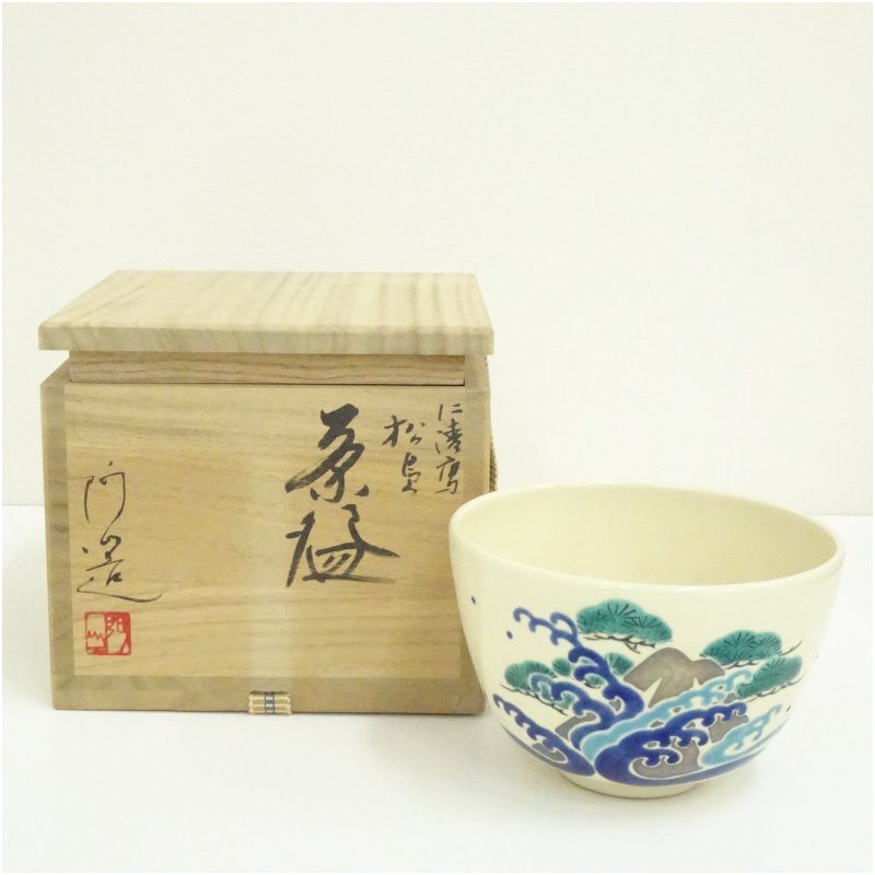 楽天市場】通次阿山の通販