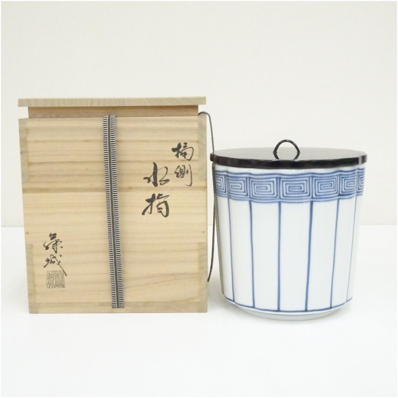 楽天市場】【中古】【茶器/茶道具 水指（水差し）】 高取焼き 管耳付