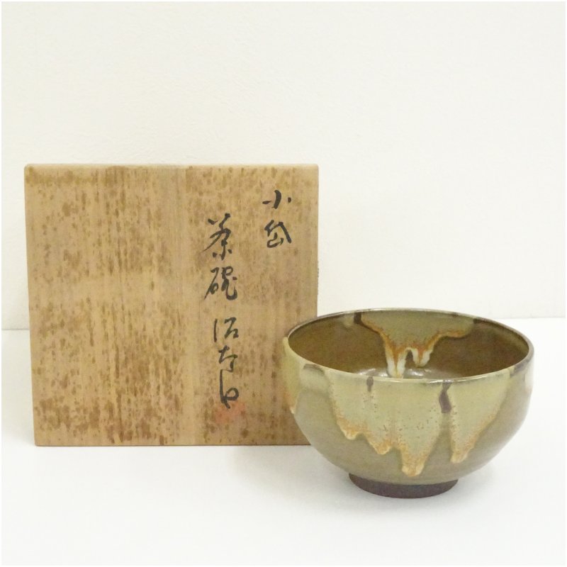 楽天市場】小代焼 茶碗の通販