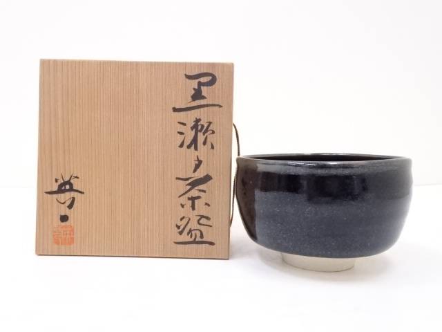 イ110 茶碗『加藤春鼎』『黒引出し茶碗 共箱』抹茶碗 茶道具 【公式通販】