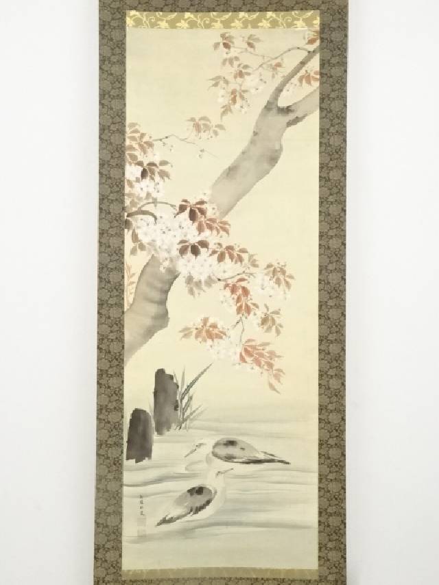 掛け軸 小田海僊 作 桜花小禽図 絹本 名品複製 逸翁美術館 茶道具