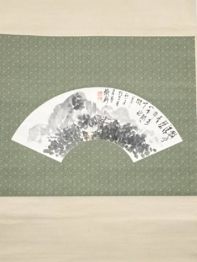 初だし】優品富岡鉄斎肉質扇面崩し