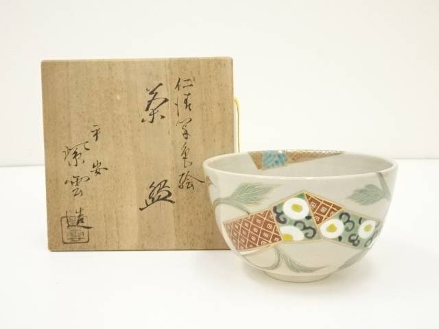 1444 橋本紫雲 色絵扇面霞文 抹茶碗 茶道具 高級茶碗 1444 橋本紫雲