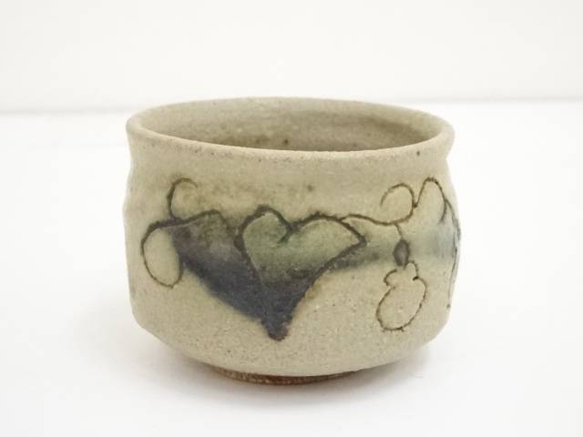 ♥黄瀬戸 ぐい呑み 桐箱付き ③ ぐい飲み 骨董品 ♥黄瀬戸 ぐい呑み 桐