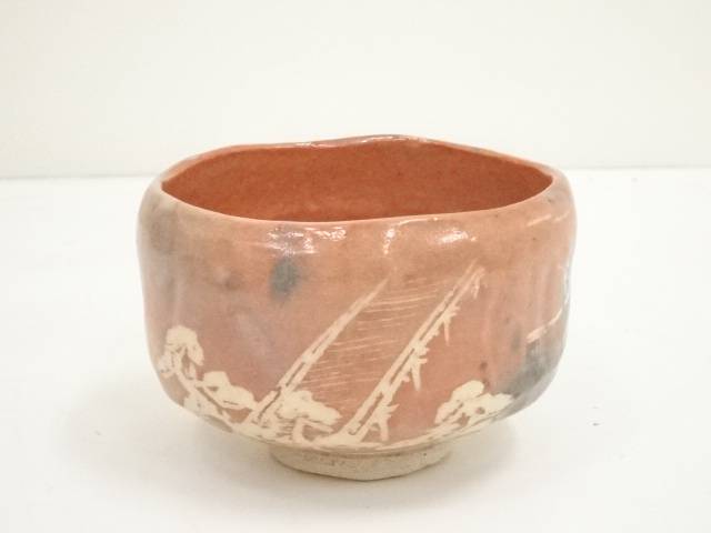 T53茶碗『兜の絵』『赤楽茶碗』『川崎和楽造』共箱抹茶碗茶道具