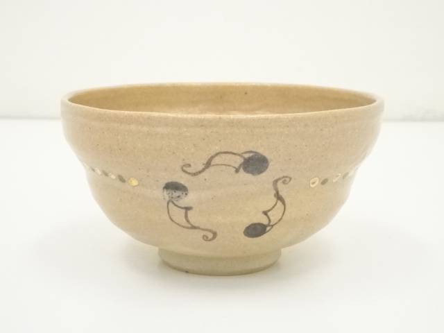 茶道具 茶碗 干支茶碗 大倉貞義 造 共箱 N15C 茶道具 茶碗 干支茶碗