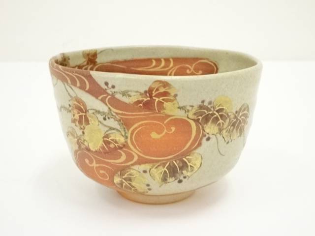 720『抹茶茶碗』乾山/骨董品 古美術 古道具 アンティーク