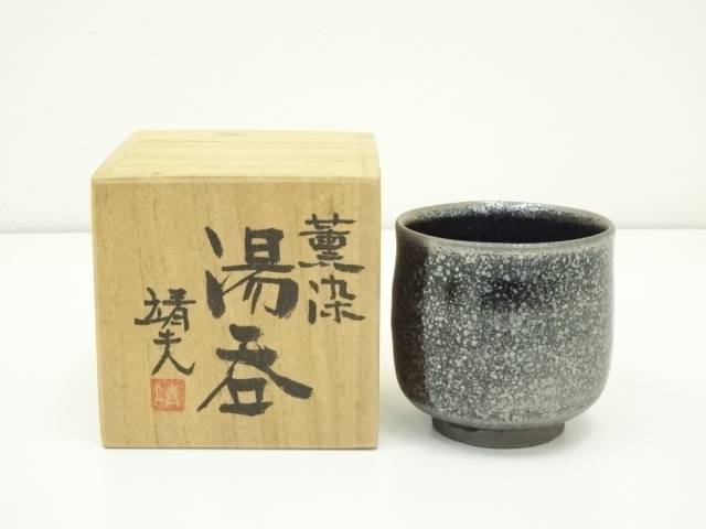 箕面焼 松田箕山 四方花瓶 花器 花生 茶道 茶道具 陶芸 古美術品 共箱