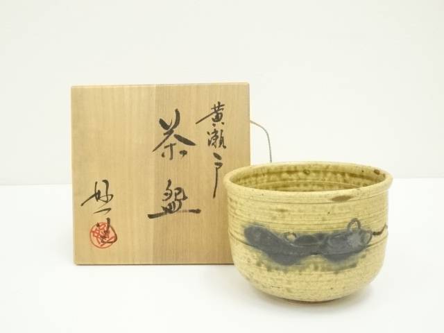 ♥美濃焼 小さな 黄瀬戸 茶碗 茶道具 骨董 古玩 ♥美濃焼 小さな 黄