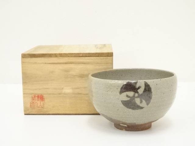 唐津焼名工 井上東也 本人作 絵唐津茶碗 共箱 共布 栞付【茶道具