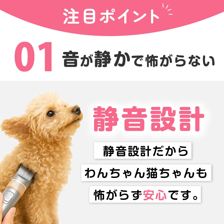 楽天市場】＼本日限定10％offクーポン／わおんにゃおんの日！レビュー