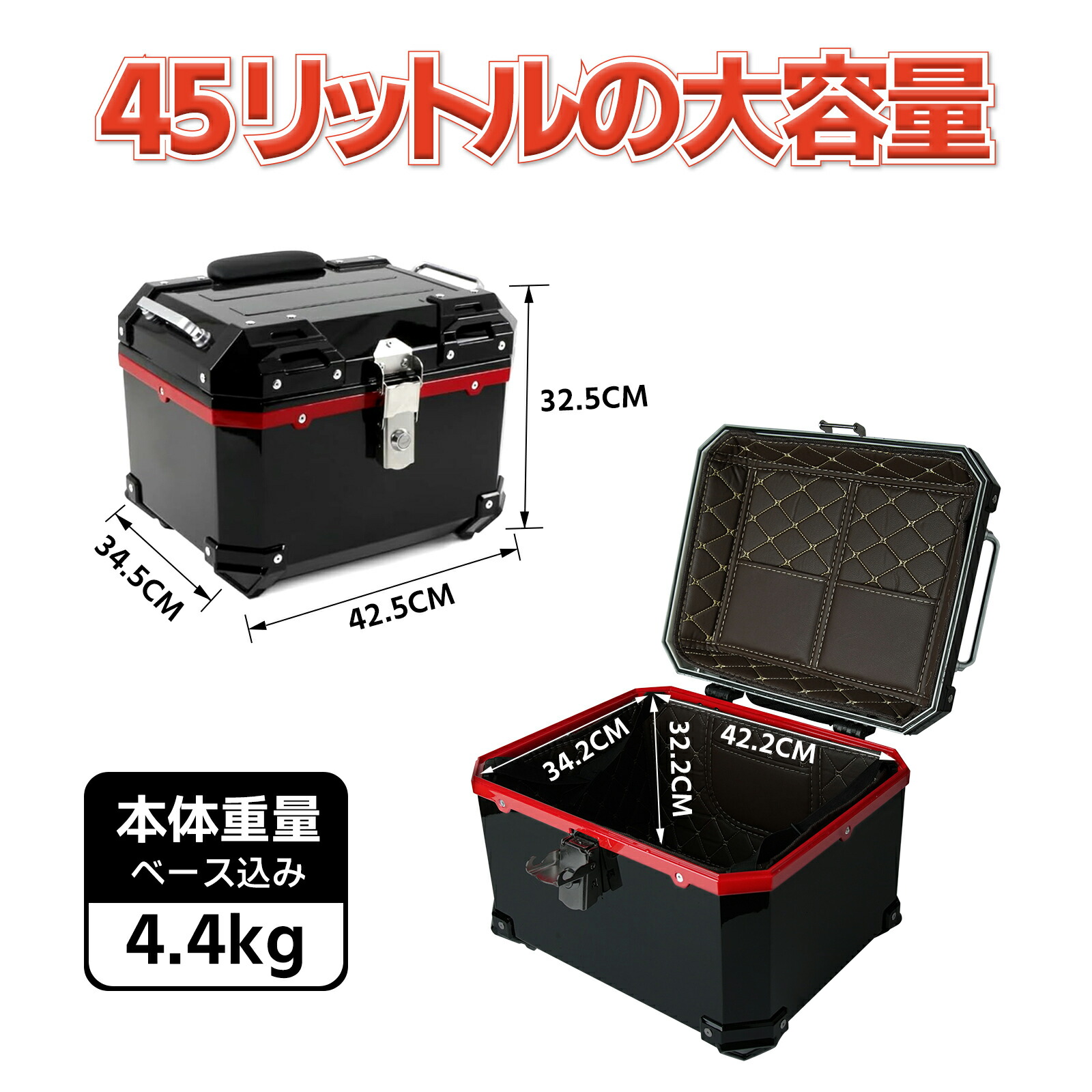 限定処分商品 側面引き出し式のウールボックス＆ドライボックス