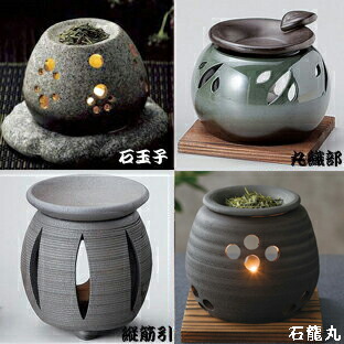 楽天市場】A802◇茶香炉【石玉子・山房作】【丸織部・山房作】【縦筋引