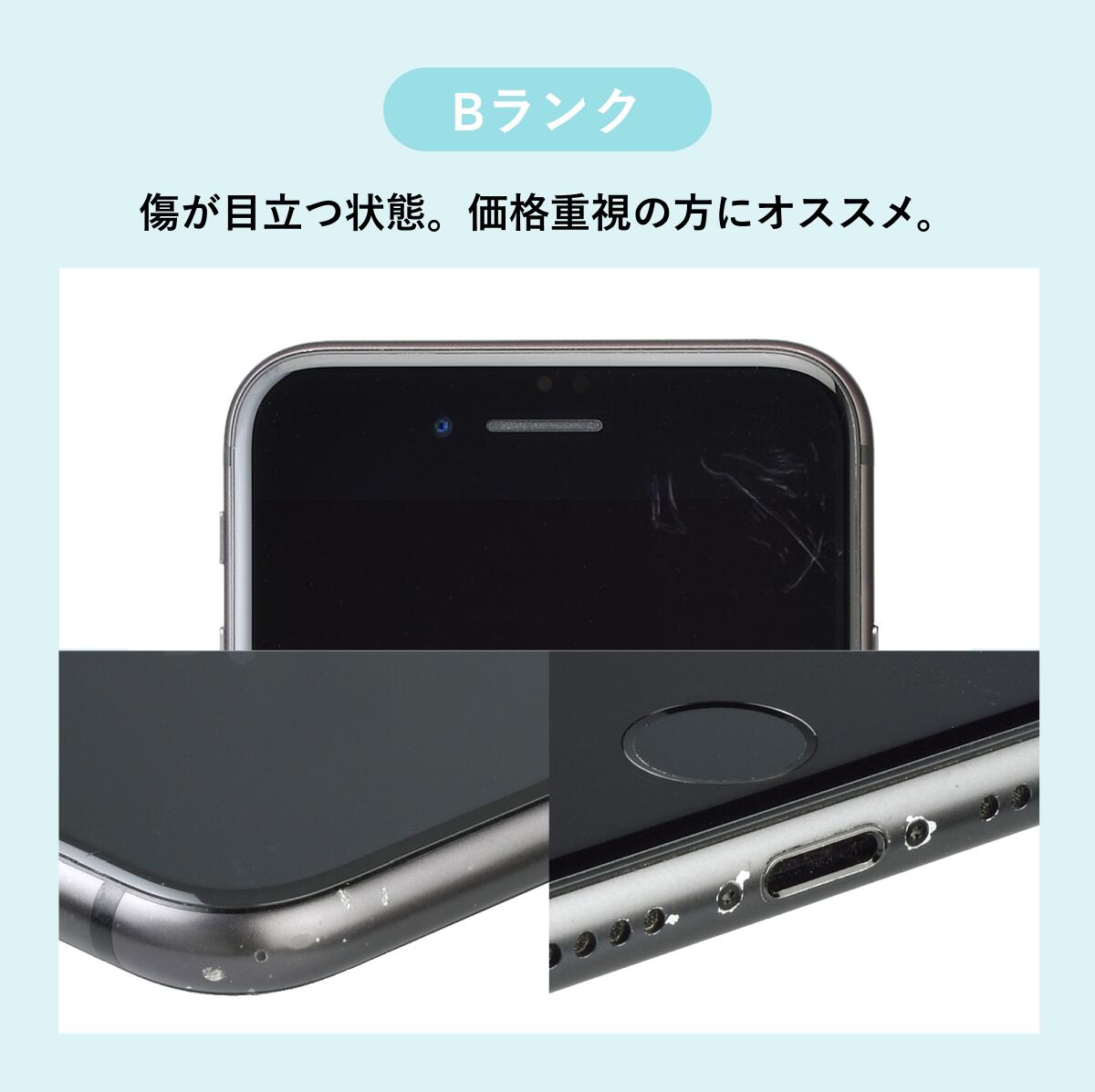 楽天市場】【中古】iPhone X 64GB 256GB スマホ スマートフォン 本体