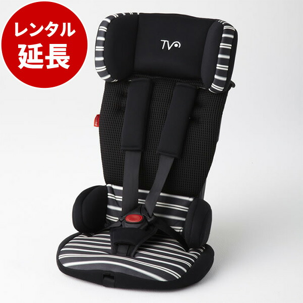 楽天市場】トラベルベストECプラス 【レンタル延長】 ※現在商品をご