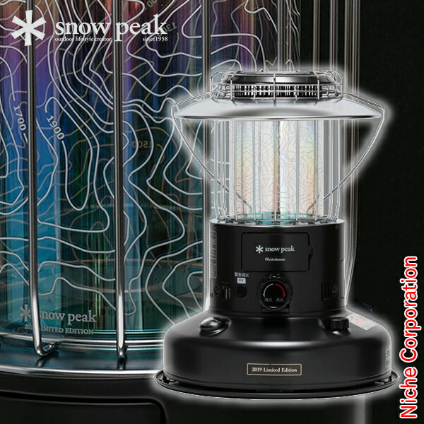 スノーピーク レインボーストーブ 雪峰祭2019年限定 雪峰祭2019秋＊＊
