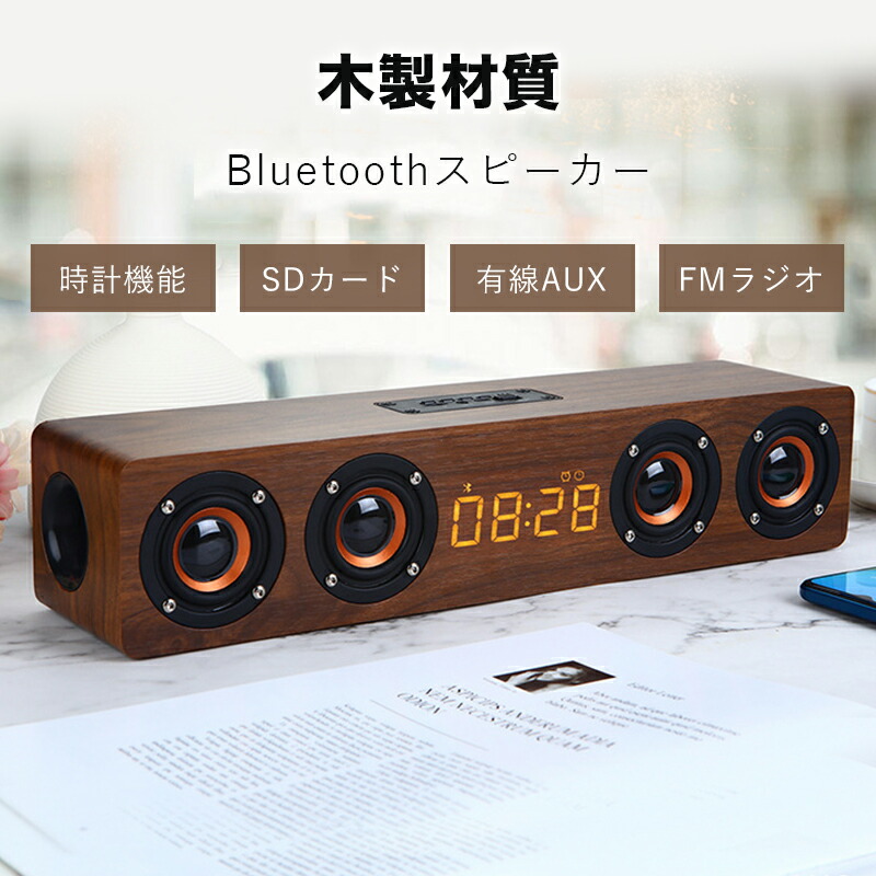 楽天市場】2025年グレードアップ新商品、改新版Bluetooth ワイヤレス