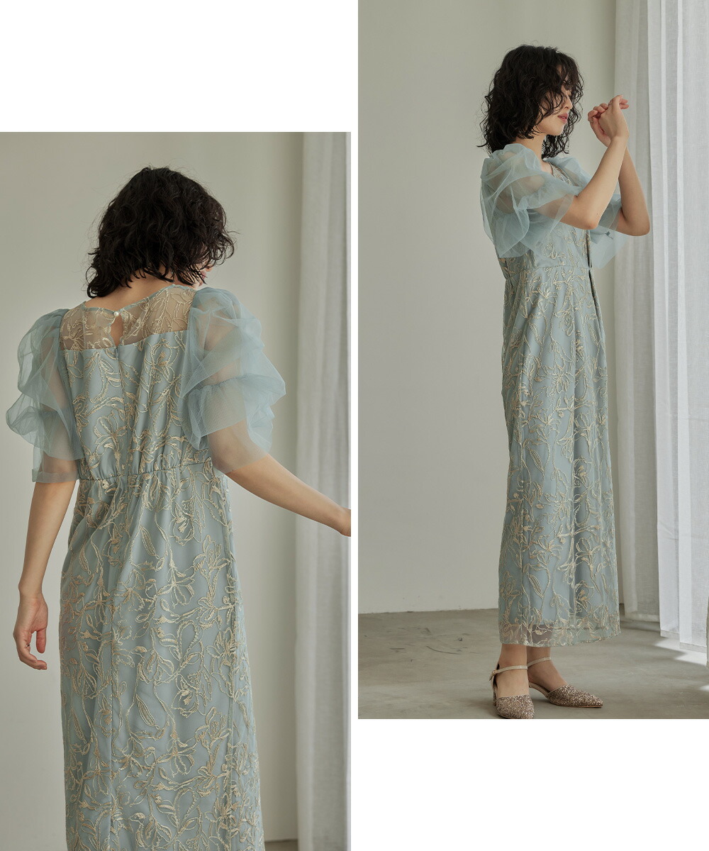 楽天市場】フラフィースリーブペンシルドレス パーティードレス 結婚式