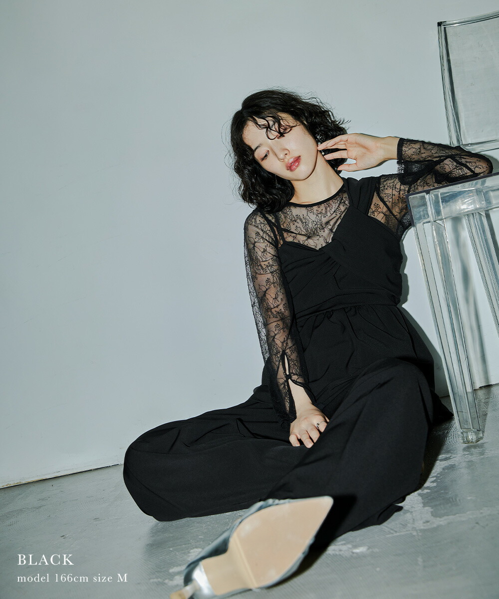 楽天市場】アシンメトリービスチェ&ワイドパンツセットアップ