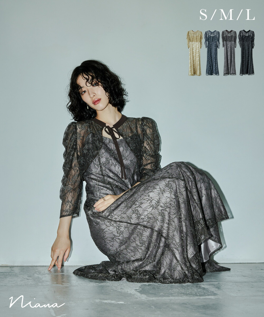 楽天市場】ラメレースボレロセットワンピース パーティードレス 結婚式