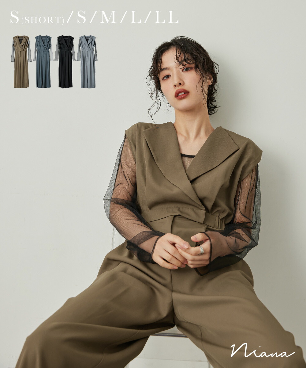 楽天市場】スタンドアウトカラーオールインパンツ パーティードレス