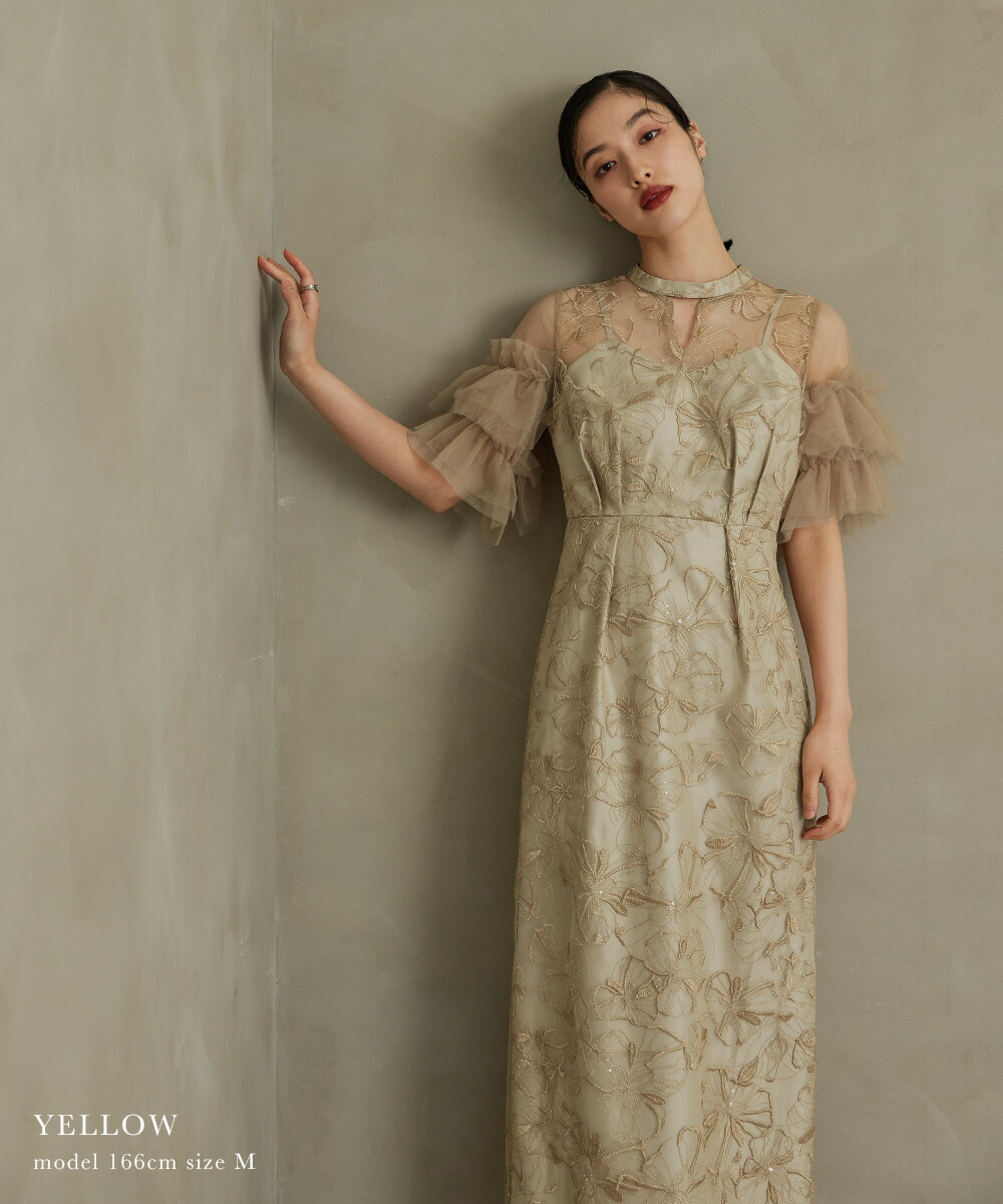 楽天市場】スパンコール刺繍レースドレス パーティードレス 結婚式