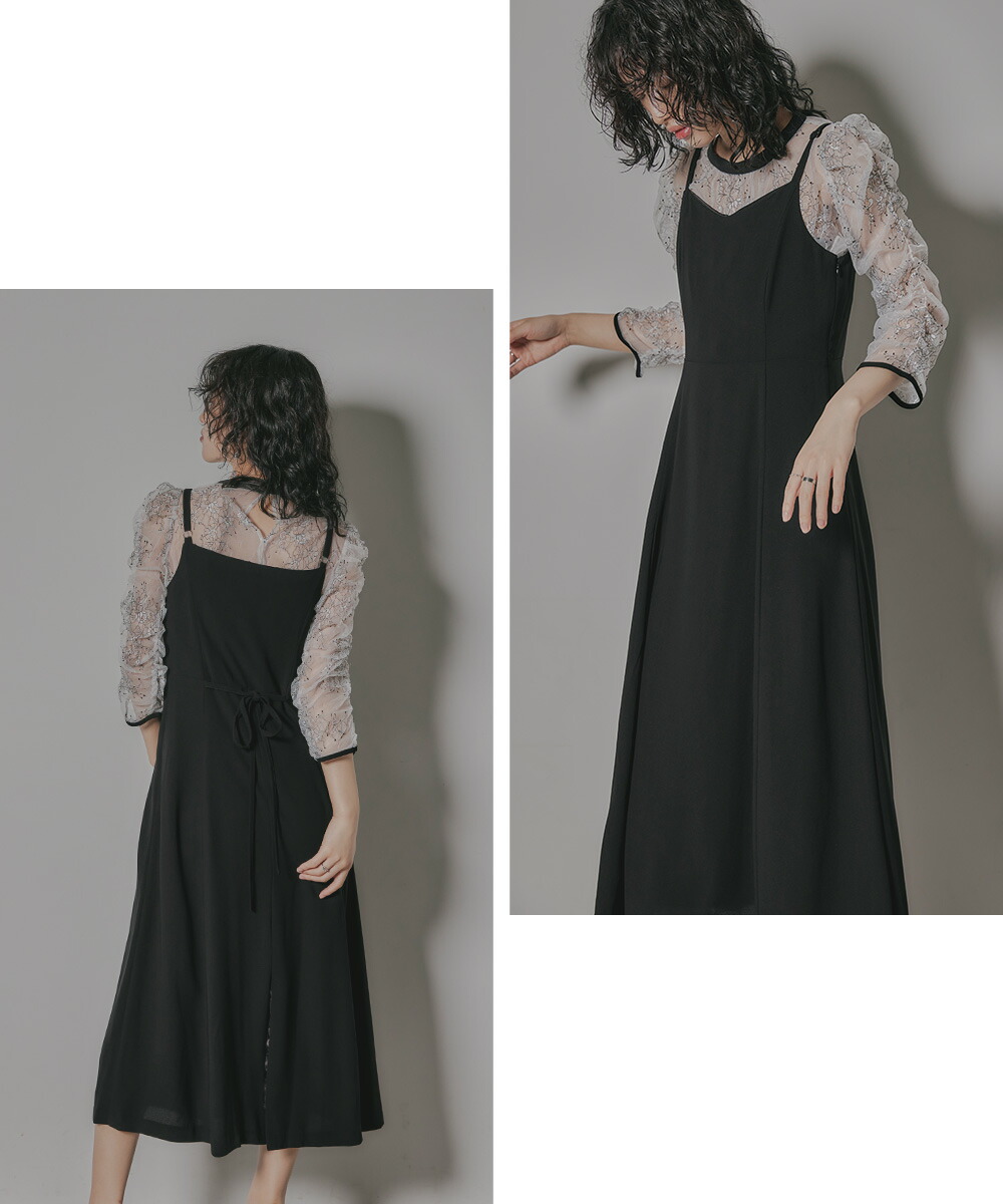 楽天市場】結婚式 ワンピース パーティードレス レース ボレロ キャミ