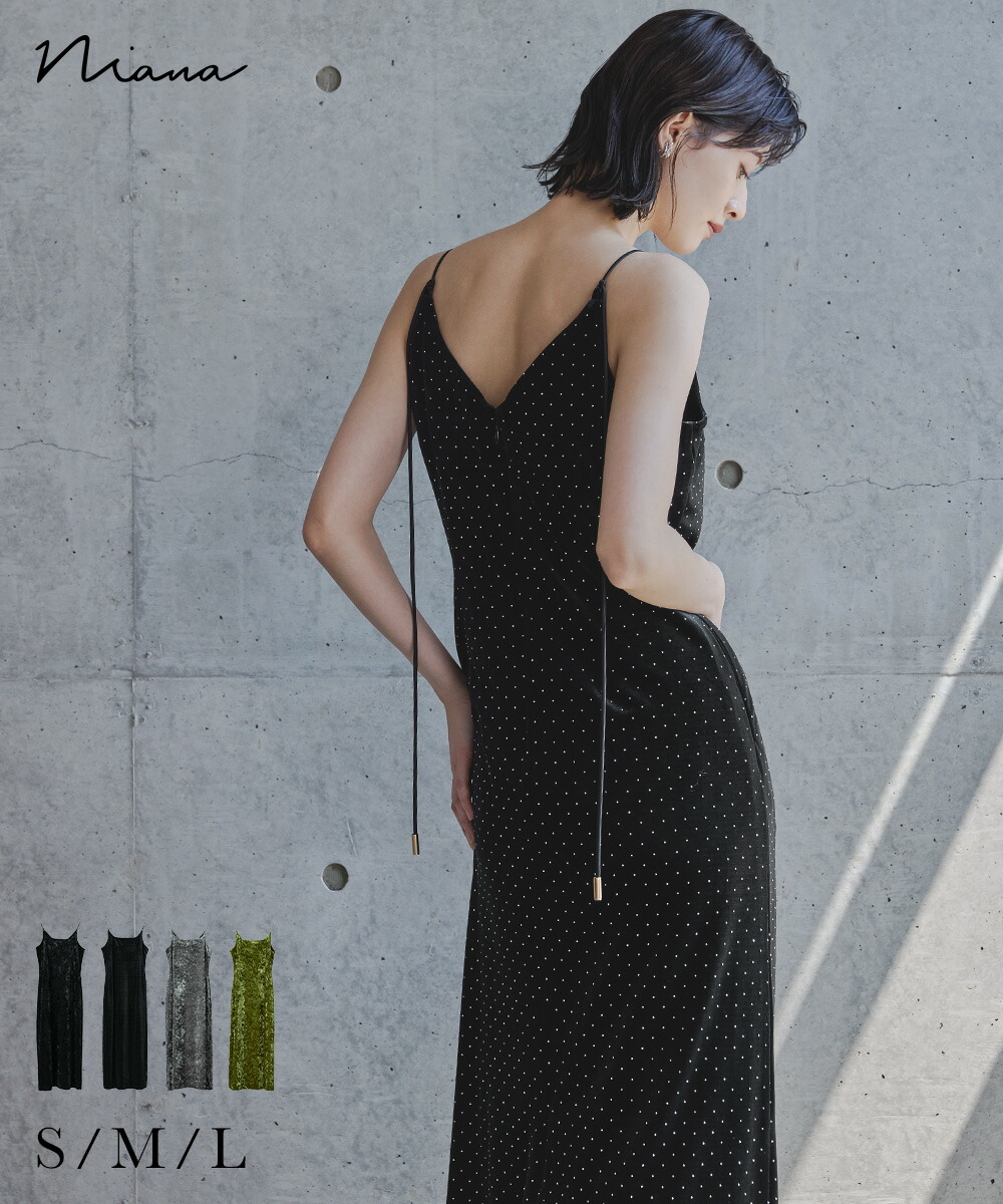 楽天市場】カーブスクエアベロアドレス パーティードレス 結婚式 無地