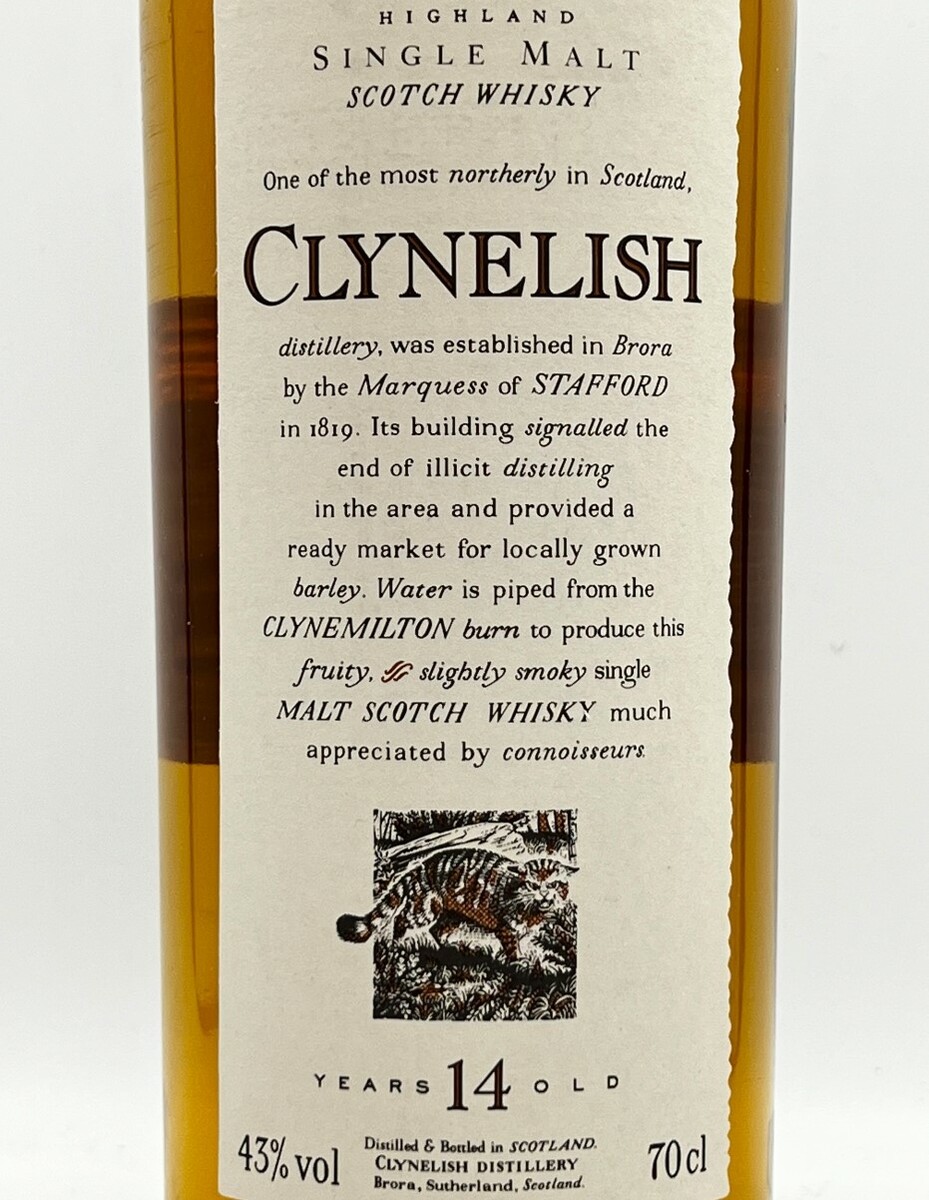 クライヌリッシュ(CLYNELISH) 14年 UD花と動物シリーズ