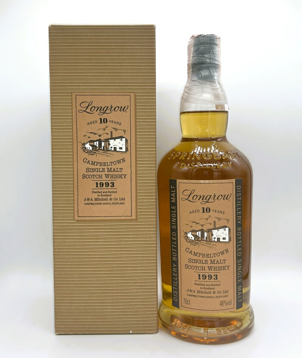 楽天市場】ロングロウ10年19932003年イタリア流通品 700ml / 46